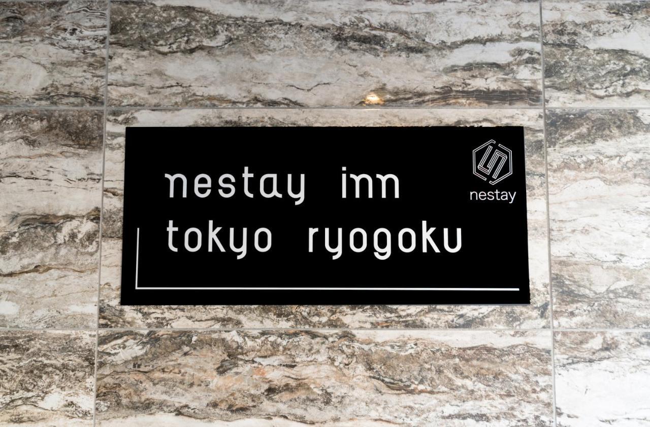 Nestay Inn Tokyo Ryogoku Esterno foto