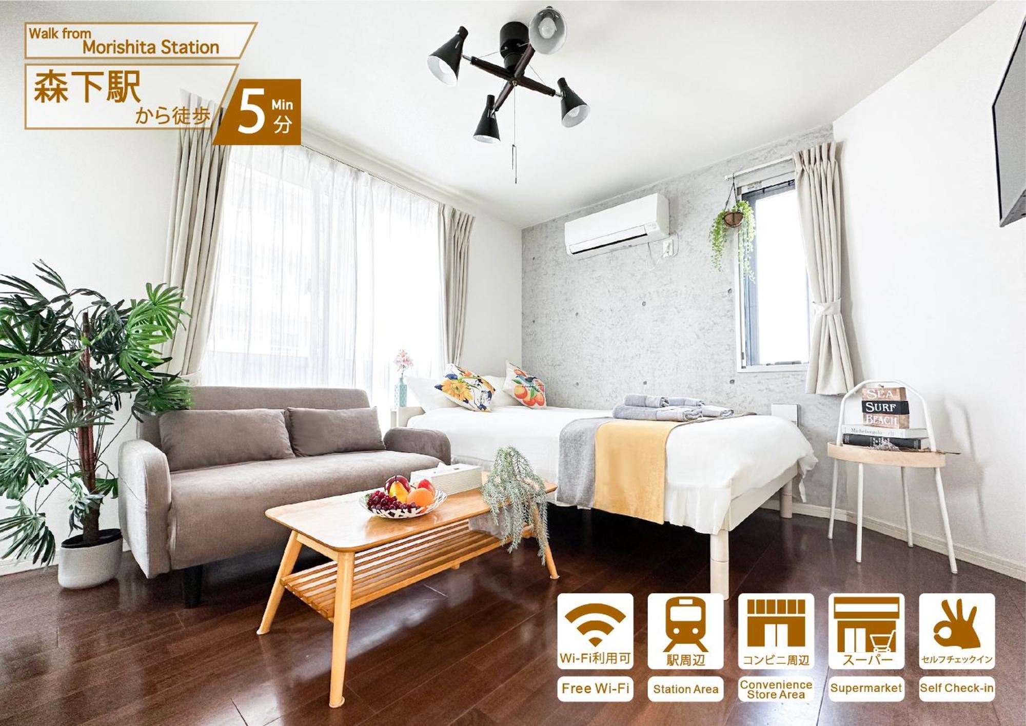 Nestay Inn Tokyo Ryogoku Esterno foto